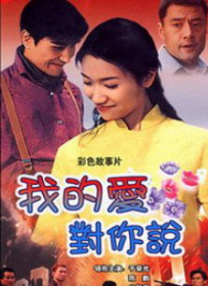 国产裸体永久免费无遮挡
